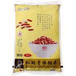 SongHe Noble Brown Rice 5kg