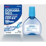 Sato Dorama-Neo Sterile Eye Drops 15ml