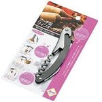 Echo Wine Opener Arch Type