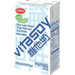 Vitasoy Less Sugar Soy 250ml