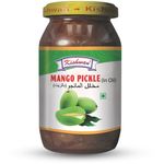 Kishwan Olive Pickle 400g