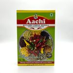 Archi Masala Kujambu Chilli 100g