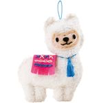 Avenir DIY Sewing Keychain Llama