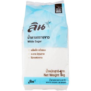 Lin White Sugar Pouch 1kg