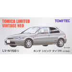 Tomica Civic TypeR '97 1/64