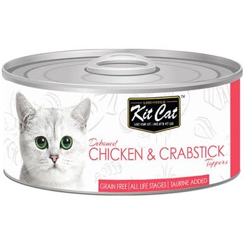 Kit Cat Toppers Chicken & Club Stick Wet Food For Cats 80g