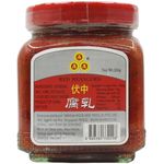 AAA Shantou Red Beancurd 250g