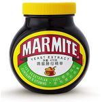 Marmite Yeast Extract Jar 230g