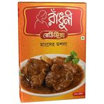 Radhuni Meat Curry Masala 100g