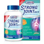 US Clinicals StrongJoint 80 Capsules