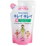 Kirei Kirei Family Foaming Hand Soap Original Refill 200ml