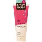Mandom Lucido-L Designing Tube Hair Cream (Moist) 150g