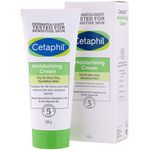 Cetaphil Moisturising Cream 100g