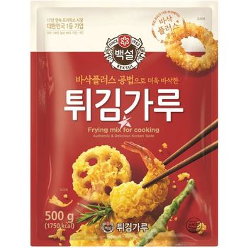 Cj Beksul Frying Mix For Cooking 500g