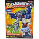 Transformers Kabaya Gum Plus Dx Fortress Maximus Series Random Model Kit