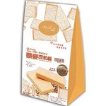 Smile99 Quinoa Soymilk Wafers 160g