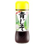Ikari Non Oil Salad Dressing Aojiso Perilla 200ml