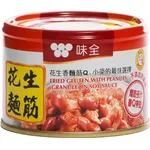 Wei Chuan Fried Gluten Whole With Peanut In Soy Sauce 170g