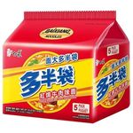 Baixiang Instant Noodle Artificial Roasted Beef Flavour 143g