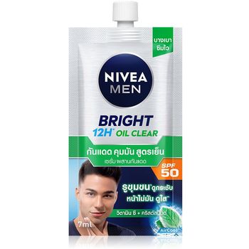Nivea Men Bright Oil Clear Serum SPF50 7ml