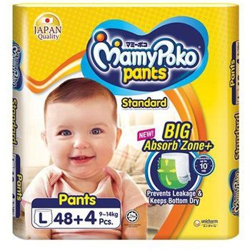 MamyPoko Standard Pants L48 Plus 4