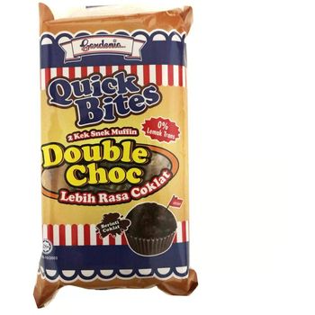 Gardenia Muffin Chocolate 70g