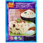 Baba's Uppuma Mix 450g
