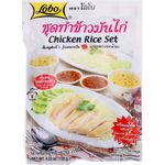 Lobo Chicken Rice Set 120g
