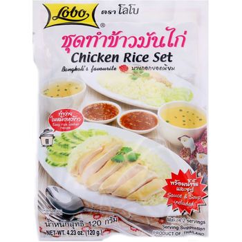 Lobo Chicken Rice Set 120g