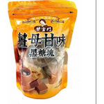 Jia Her Home Sweet Ginger Brown Sugar Cube 300g