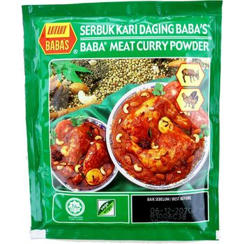 Baba's Meat Curry Powder 25g