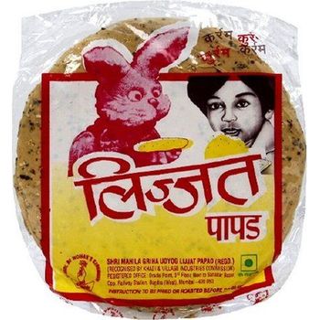 Lijjat Punjabi Masala Papads 200g