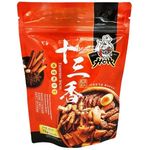 HOH Smart Thirteen Spices 72g