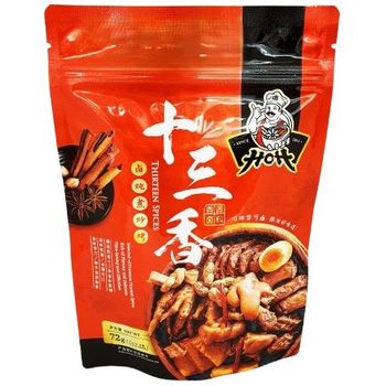 HOH Smart Thirteen Spices 72g