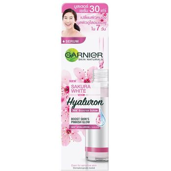 Garnier Skin Naturals Sakura White Hyaluron Booster Serum 30ml