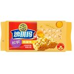 Hsu Fu Chi Sachima Flour Cake With Egg Soft Egg Flavour 311g
