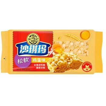 Hsu Fu Chi Sachima Flour Cake With Egg Soft Egg Flavour 311g