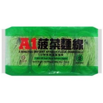 A1 5 Minutes Instant Spinach Flour Vermicelli 360g