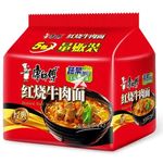 Master Kong Instant Noodle Classic Braised Beef 5 x 105g