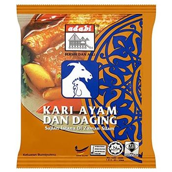 Adabi Meat Curry Powder 24g