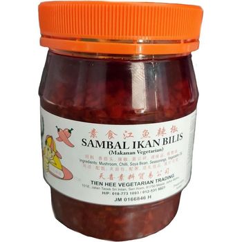 Tien Hee Sambal Ikan Bilis 天喜辣椒江鱼子