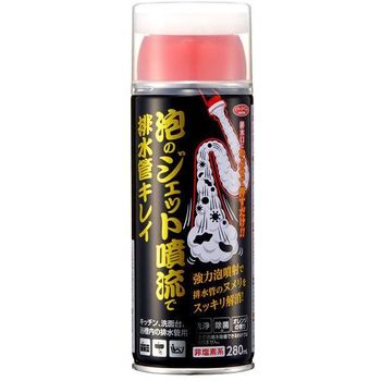 Imedia Clean The Drain With A Jet Of Foam 280ml