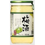 King Jozo Umeshu Cup 180ml