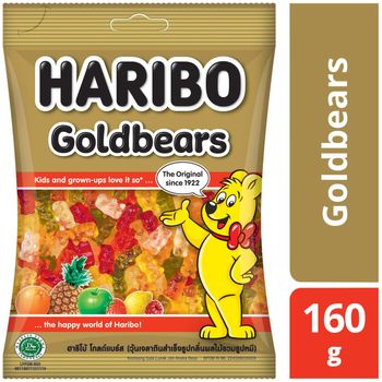 Haribo Gummy Candies Goldbears