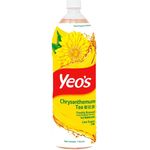 Yeo's Chrysanthemum Tea 500ml