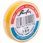Panfix Cellulose Tape 12mm x 25YDS