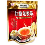 Ge Xian Weng Instant Ginger Tea 160g
