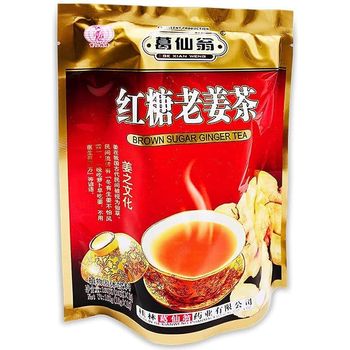 Ge Xian Weng Instant Ginger Tea 160g