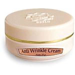 Viva Anti Wrinkle Cream 22g