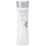 Wardah White Secret Pure Brightening Cleanser 150ml
